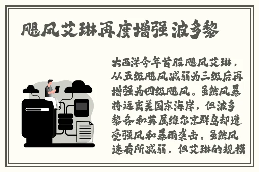 99精品欧美一区二区蜜桃